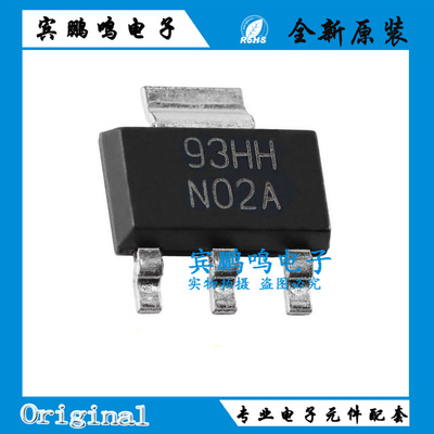全新原装 LM337IMPX/NOPB 丝印N02A SOT-223-4 负电压可调节线性