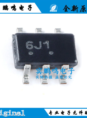 原装正品 贴片 SMS05CT1G 丝印6J TSOP-6 ESD保护二极管阵列芯片