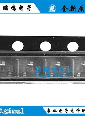 贴片场效应管 NDS7002A NDS7002 丝印 712 SOT23 N沟道 60V 280mA