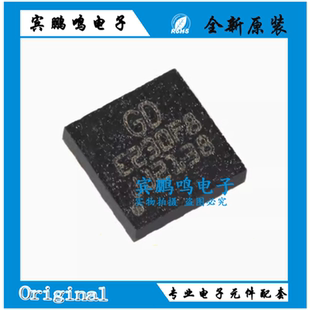 原装GD32E230F8V6TR LGA-20 ARM Cortex-M23 32位微控制器-MCU芯