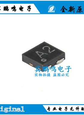 原装正品 BC847AQBZ 丝印A2 DFN1110D-3 45V,100mA NPN通用晶体管