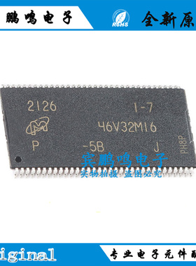 原装正品MT46V32M16P-5B:J TSOP-66 512Mb DDR SDRAM内存存储芯片