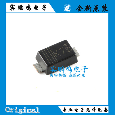 PMEG10010ELRX 丝印K7 CFP3 100V 1A 低漏电流 肖特基势垒整流器