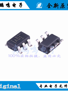 ADS1100A1IDBVR全新原装TI模数转换芯片ADC 16位 SOT23-6 丝印AD1