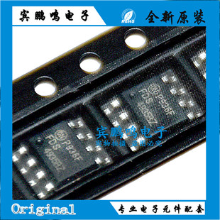 全新原装FDS4935BZ SOP8 FDS4935 丝印4935 MOS场效应管
