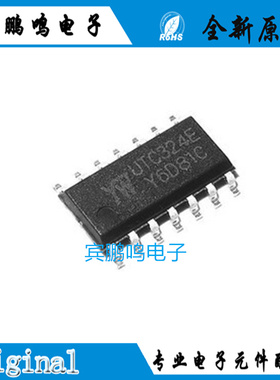 UTC324E YW友旺原装正品 封装SOP-14四运算放大器芯片集成电路IC