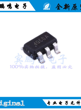 SY5072BABT全新原装矽力杰PFC升压电源控制IC芯片SOT23-6丝印DQC*