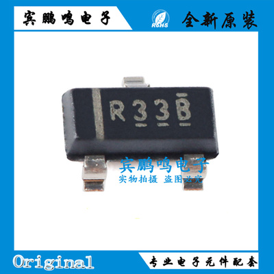 原装正品 REF3318AIDBZR 丝印R33B SOT-23 1.8V 电压基准芯片