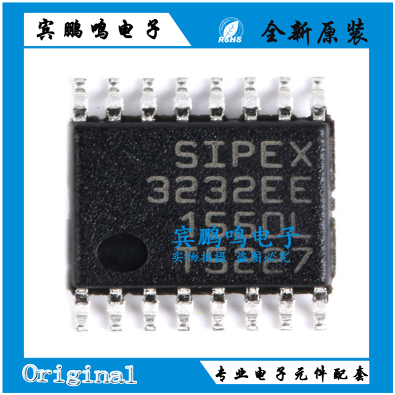 原装正品 SP3232EEY-L/TR TSSOP-16 RS-232收发器芯片 3V至5.5V