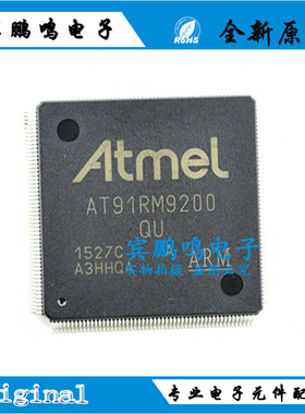 全新原装 贴片 AT91RM9200-QU-002 QFP-208 ARM9 微控制器 芯片