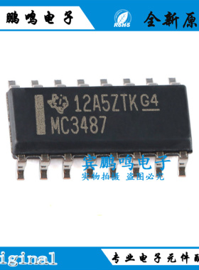 MC3486DR MC3487DR SOP16 驱动器 接收器 收发器 全新原装现货