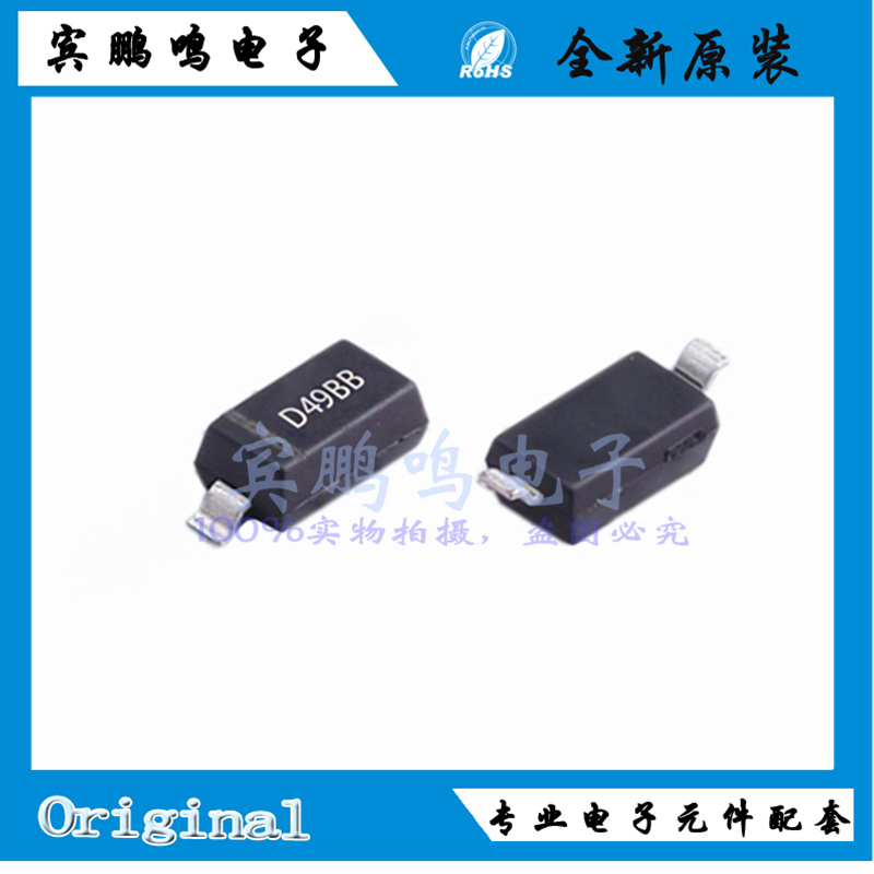 AL5809-40S1-7全新原装60V恒流LED驱动IC芯片40MA SOT23-6丝印D4*