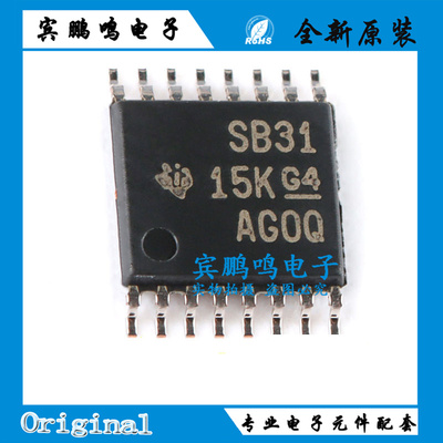 原装正品AM26LV31EIPWR SB31 TSSOP-16 四路差分线路驱动器芯片