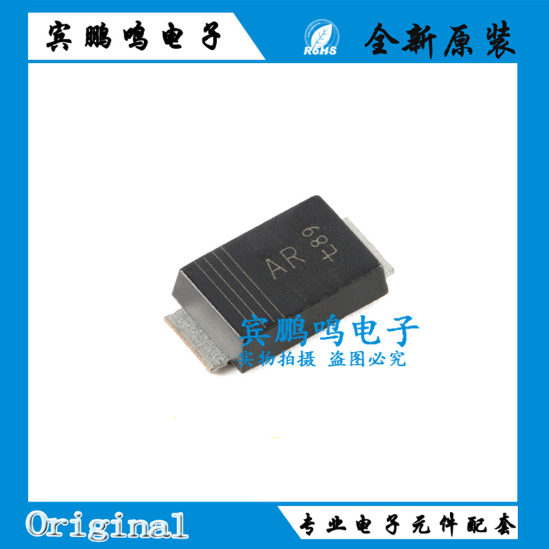 原装正品PTVS8V5P1UP,115 丝印AR CFP5 600W 瞬态电压抑制器