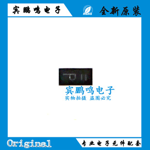 原装正品 PESD3V3C1BSFYL DSN0603-2 超低电容双向ESD保护二极管