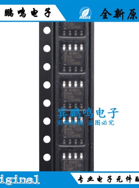 APS6404L-3SQR-SN ESP-PSRAM64H伪静态存储器IC芯片SOP8 全新原装