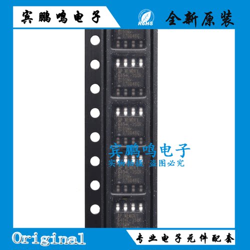 APS6404L-3SQR-SN ESP-PSRAM64H伪静态存储器IC芯片SOP8 全新原装
