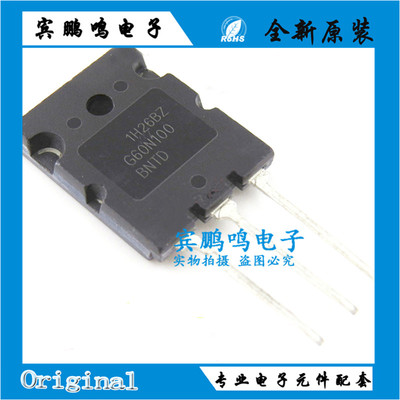 FGL60N100BNTDTU 晶体管MOS IGBT NPT和沟道TO264-3 原装优势现货
