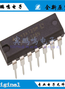 SN74LS08N 74LS08 DIP14 4CH 2-INP 原装全新逻辑栅极和逆变器