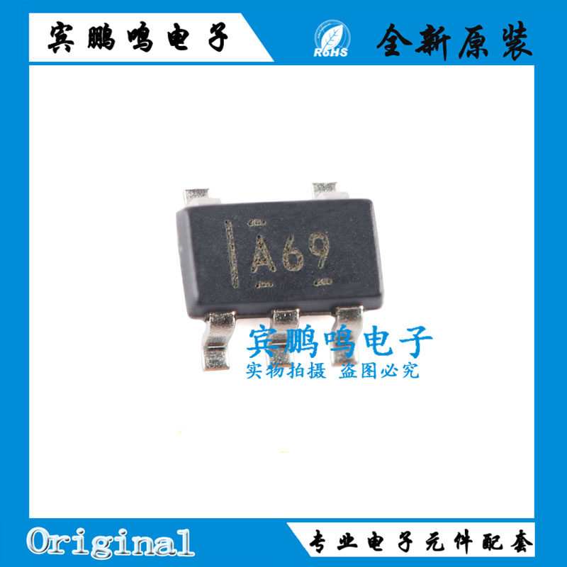 原装正品 INA169NA/3K 丝印A69 SOT-23-5 电流感应放大器IC芯片