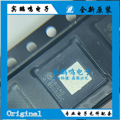 FDMT80080DC PQFN8 80V 254A 双N沟道 场效应管MOS 1.35mΩ导阻