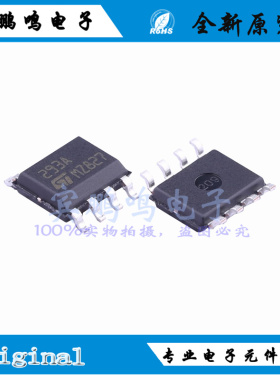 LM293ADT全新原装ST意法低功耗2组比较器IC芯片SOP82.5MA丝印293A