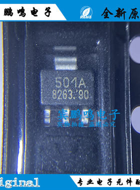 HAL501SF-A SOT-89 丝印501A MICRONAS 霍尔效应传感器  MICRONAS