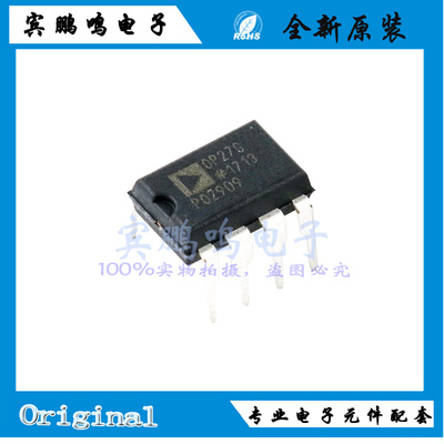 OP27GPZ全新原装ADI低功耗1组功率放大器IC芯片DIP8丝印OP27G