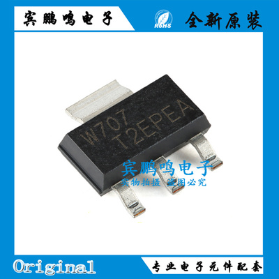 原装正品 PMT200EPEAX SOT-223 MOSFET场效应管