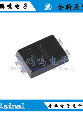 PS10100LT全新原装平伟肖特基二极管100V10A PS-277B丝印PS10100
