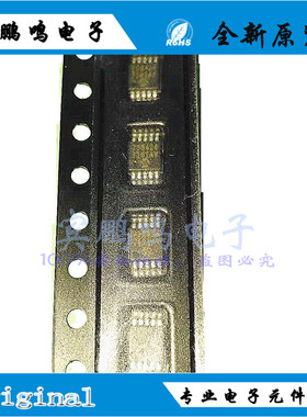 MCP73842-840I/UN P73842-840 MSOP10 电池充电器 8.4V 原装现货