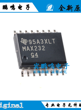 全新原装正品MAX232DR MAX232DWR SOP-16接口驱动器接收器收发器