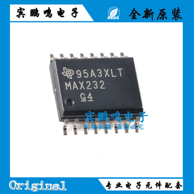 全新原装正品MAX232DR MAX232DWR SOP-16接口驱动器接收器收发器