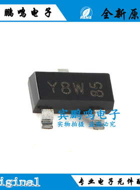 BZX84-C22 丝印 Y8W SOT23 22V 250mW 200mA 贴片稳压二极管 原装