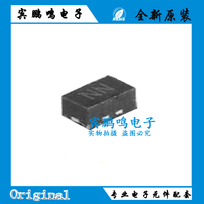 全新原装RCLAMP0821P.TCT RCLAMP0821P SLP1006P2 丝印NN 现货