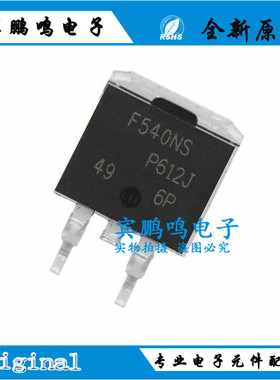 IRF540NSTRLPBF IRF5305STRLPBF TO263AB N-CH 100V 33A  原装