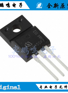 IPA80R450P7全新原装场效应MOS管800V0.45R TO-220F 丝印80R450P7