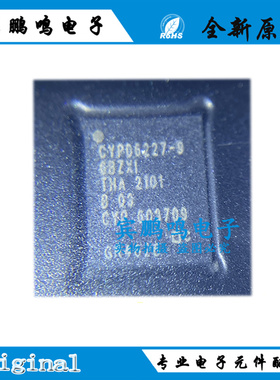 全新原装 CYPD6227-96BZXI QFN 贴片 BZXIT USB控制器 芯片