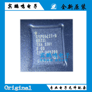 全新原装 CYPD6227-96BZXI QFN 贴片 BZXIT USB控制器 芯片