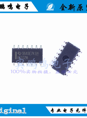 CD74ACT02M96全新原装TI 4路逻辑门电路IC芯片SOP14 丝印ACT02M