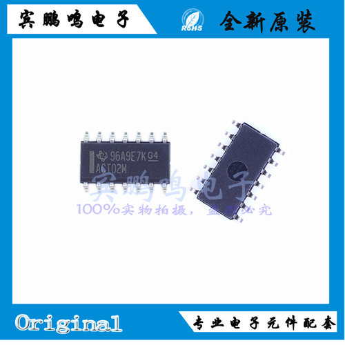 CD74ACT02M96全新原装TI 4路逻辑门电路IC芯片SOP14 丝印ACT02M