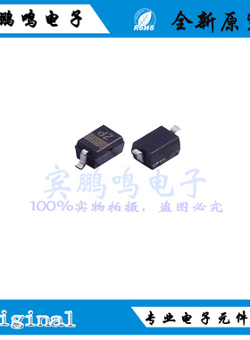 PDZ22B,115全新原装NXP安世稳压二极管21.54-22.47V SOD323丝印ZP