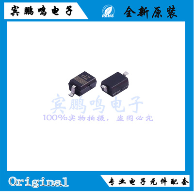 PDZ22B,115全新原装NXP安世稳压二极管21.54-22.47V SOD323丝印ZP