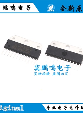 全新原装 CD6282 CD6282CS 音频功放 芯片IC 直插ZIP-12 品质保证