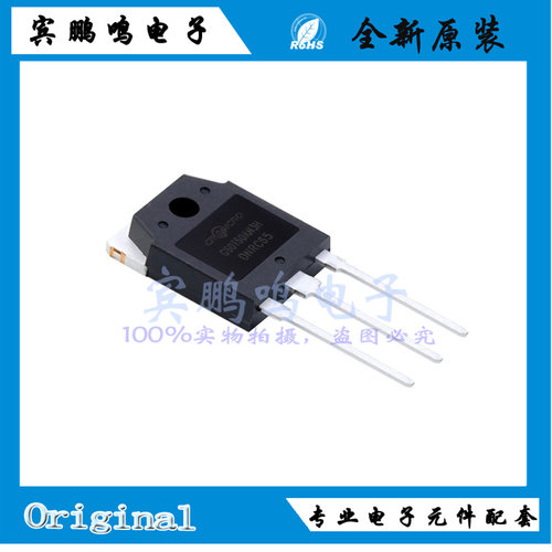 CRG60T60AN3H全新原装华润为IGBT晶体管600V TO-3P丝印G60T60AN3H