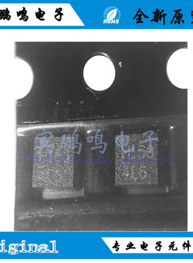 全新原装正品XHF2-153封装 MC1630-1 高通滤波器电子IC芯片