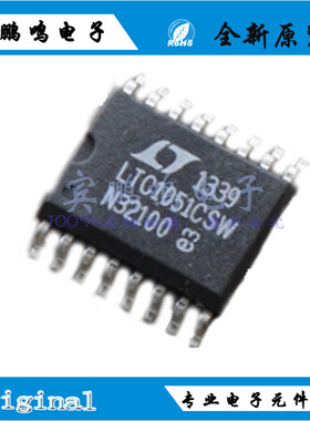 LTC1051CSW 1051 LINEAR SOP16 2.5MHZ 线性IC 放大器 原装 全新