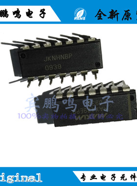 MAX489EPD MAX489 489EP DIP14 驱动器 接收器 收发器全新原装