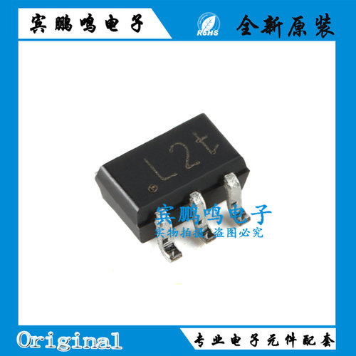 PESD5V0L4UG 丝印L2 L2t SOT353 全新原装静电保护二极管/直接拍