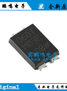 原装PMEG060T030ELPEZ CFP15B 60V，3A 低漏电流肖特基势垒整流器